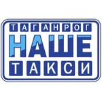 Наше Такси Таганрог icon