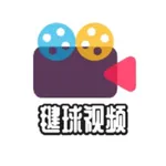 毽球视频 icon