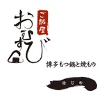 はじめグループ（ご飯屋おむすび） icon