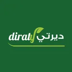 متجر ديرتي | Diraty Store icon