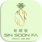Sin Soon Fa Fruits Trading icon