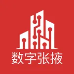 数字张掖 icon