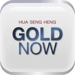 GOLD NOW  by HUA SENG HENG icon