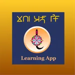 Magar Dhut Akkha-Rika icon