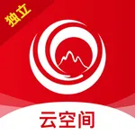 鹰硕云空间-私有部署 icon