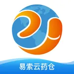 易索云药仓 icon