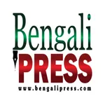 Bengali Press icon