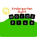 Kindergarten Sight Word(s)+ icon