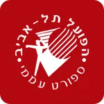 הליגה למקומות עבודה מחוז תא icon