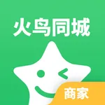 火鸟同城商家 icon