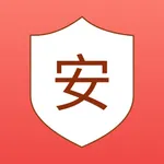 注册安全工程师题库-安全师刷题 icon