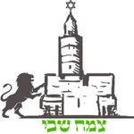 צמח שבי icon