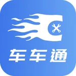 顶兴车车通 icon