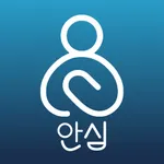 안심, 안전에 진심 icon