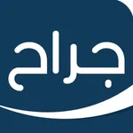 متجر جراح icon