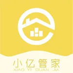 小亿管家 icon