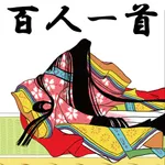 Hyakunin Isshu - Karuta icon