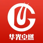 华光电燃 icon
