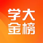 学大金榜-个性化学习在线评估 icon