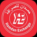 Hamdan Exchange Hex Pay icon