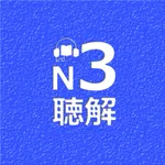 N3 Listening icon