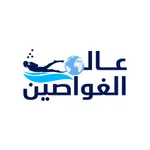 Scuba world icon