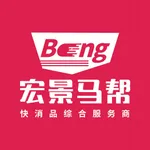 宏景马帮 icon