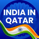 India in Qatar icon