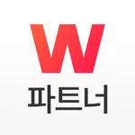 위메프 파트너 icon