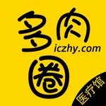 多肉圈-你的私人多肉管家 icon