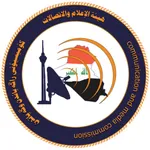 CMC Iraq icon