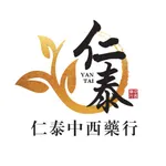 Yan Tai 仁泰中西藥行 icon