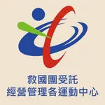 救國團受託營運國民運動中心 icon