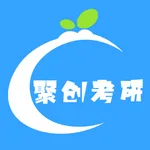 聚创考研 icon