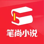 笔尚小说 icon