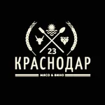 Ресторан Краснодар icon