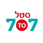 מינימרקט אחים סטל icon