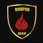 ПОКРОВ ДОДЗЁ icon