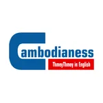 Cambodianess icon