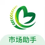 麦菜市场助手 icon