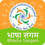 Bhasha Sangam icon