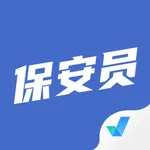 保安员考试聚题库 icon