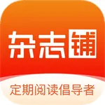 杂志铺 icon