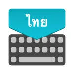 Thai Keyboard : Translator icon