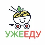 Уже еду icon