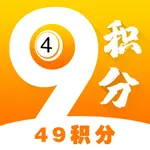 49积分 icon