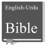 English - Urdu Bible icon