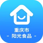 重庆市阳光食品 icon