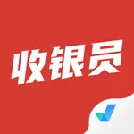 收银员考试聚题库 icon