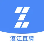 湛江直聘 icon